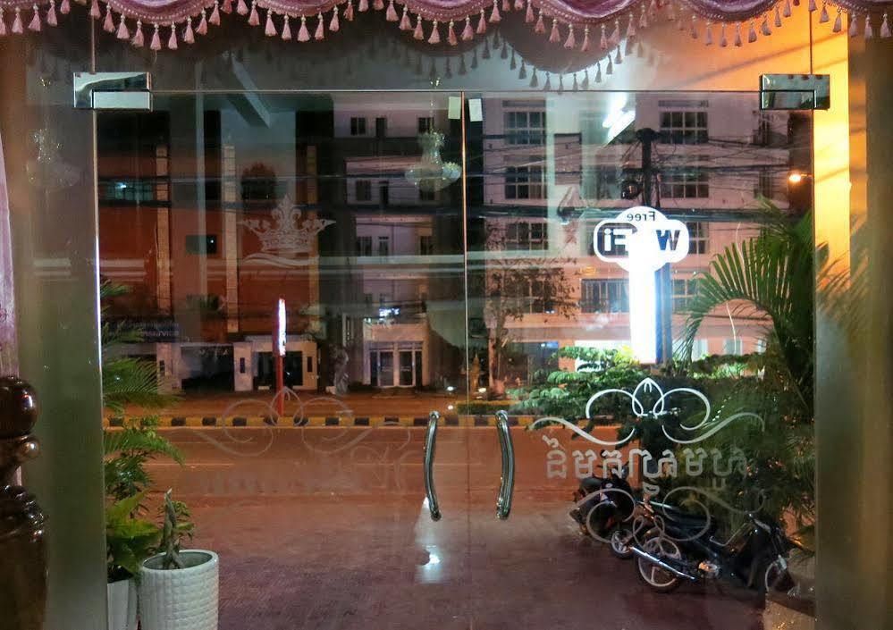 Mk City Hotel Sihanoukville Esterno foto